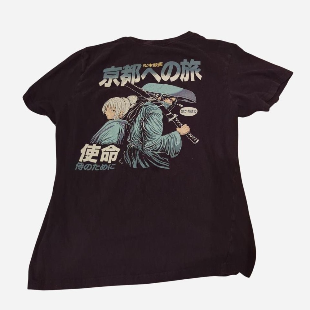 t-bar‎ x cotton on samurai shirt